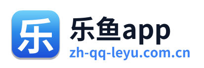 乐鱼app Logo
